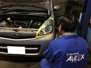 最終２５００番まで研磨していきます