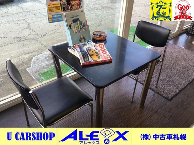 アレックス (5枚目)