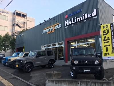 ジムニーワールド札幌 (株)VNCの画像