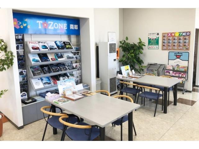 ネッツトヨタ道都（株）　Ｔ－ＺＯＮＥ南郷店(3枚目)