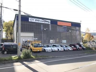 ＣＡＲ　ＳＨＯＰ　ＳＹＳカンパニーの画像