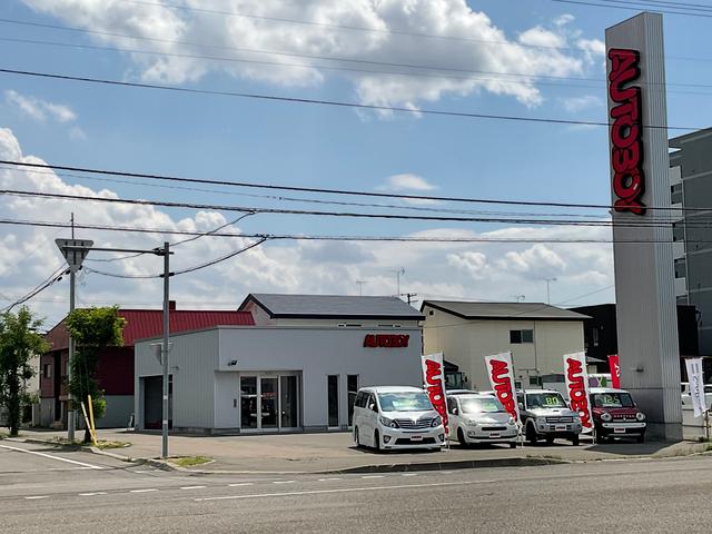 オートボーイ帯広店 サービス紹介の1つ目