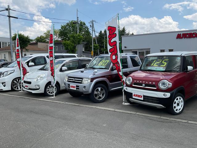 オートボーイ帯広店 サービス紹介の2つ目