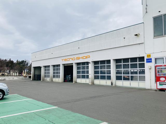 トヨタカローラ苫小牧株式会社 だて店(4枚目)