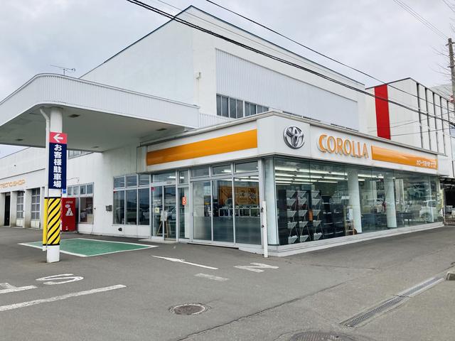 トヨタカローラ苫小牧株式会社 だて店(6枚目)