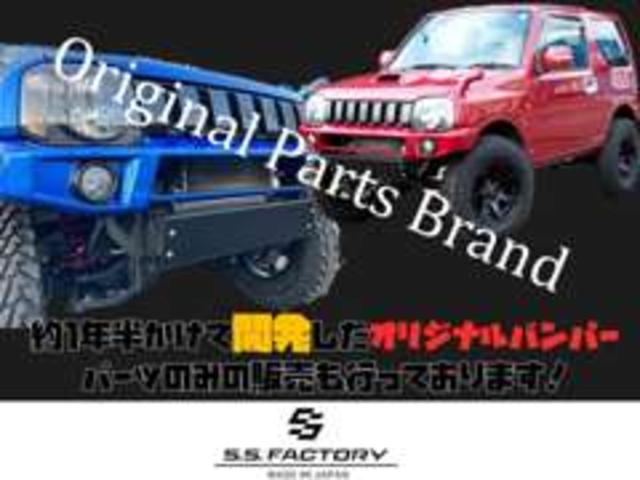 SELECTION SAPPORO/セレクション サッポロ サービス紹介の5つ目