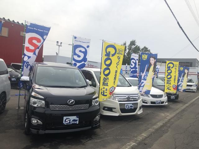 S-line エスライン (1枚目)