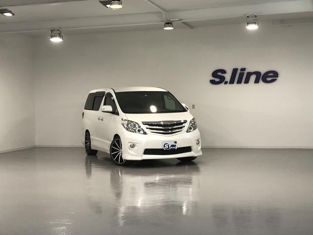 S-line エスライン (5枚目)