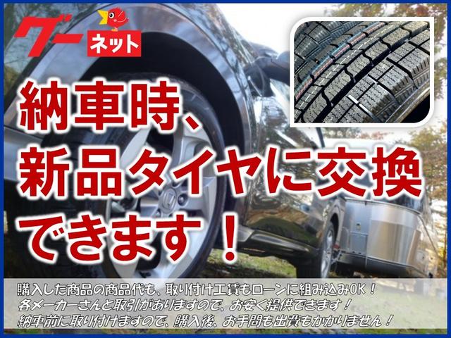 イシベモータース株式会社 サービス紹介の5つ目