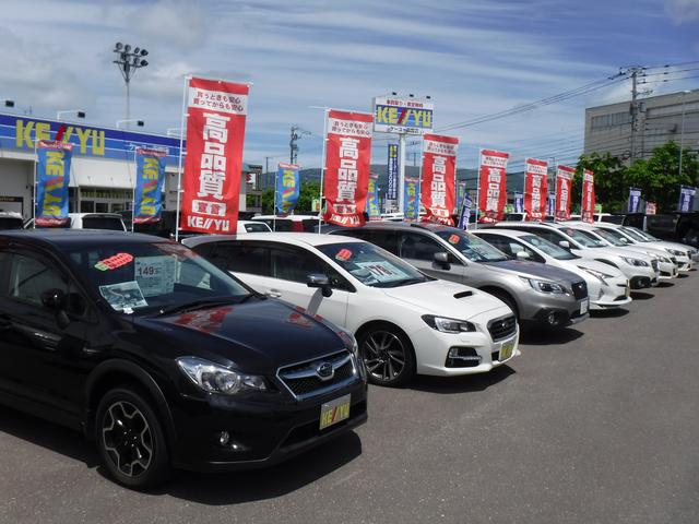 株 ケーユー 函館店 北海道函館市 中古車なら グーネット中古車