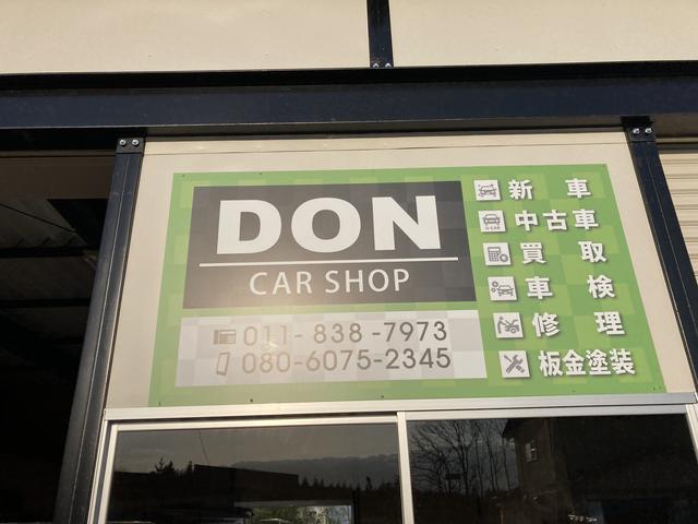 株式会社ＳＹＫ サービス紹介の5つ目