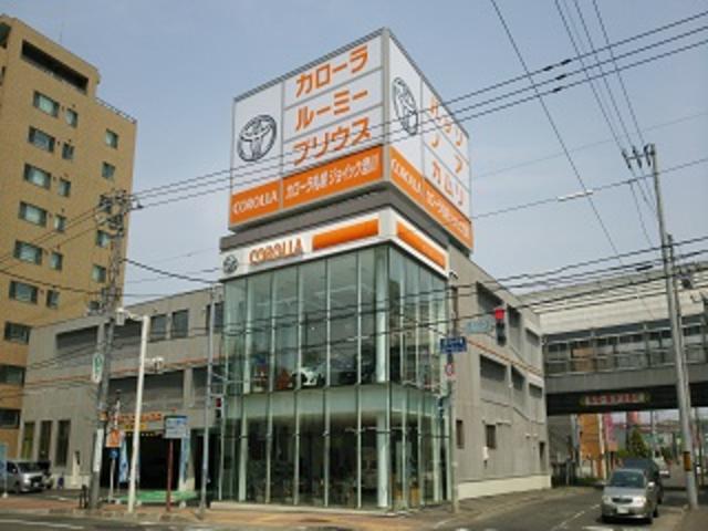 トヨタカローラ札幌 株 北二条店 中古車販売店情報 価格 Com トヨタカローラ札幌 株 北二条店 中古車販売店情報 価格 Com