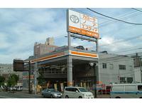 販売店画像