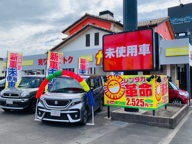 カーセブン仙台市名坂店　㈱アイックス(1枚目)