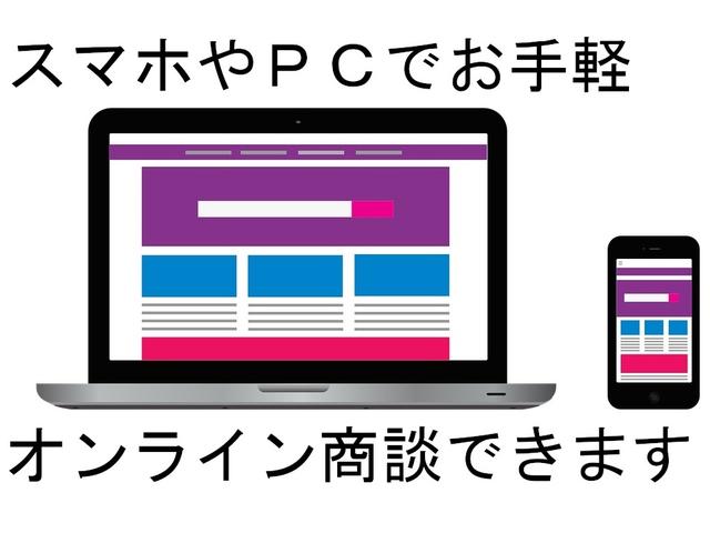 カーセブン仙台市名坂店 ㈱アイックス(6枚目)