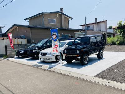 ピックアップ函館の画像