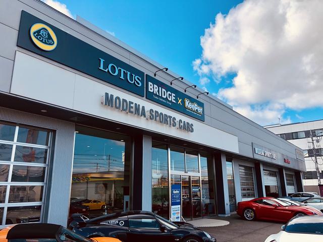 東部ダイハツ株式会社　ＢＲＩＤＧＥ（ブリッジ）石山通り店(1枚目)