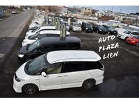 AUTOPLAZA LIEN オートプラザリアン