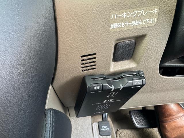 マークＸ　ETC取り外し