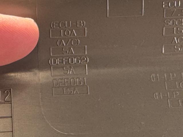 スバル　プレオプラス　電装系修理　エコアイドルランプ点滅　ECOIDLE　OFF 点滅　ミライース　ピクシスエポック