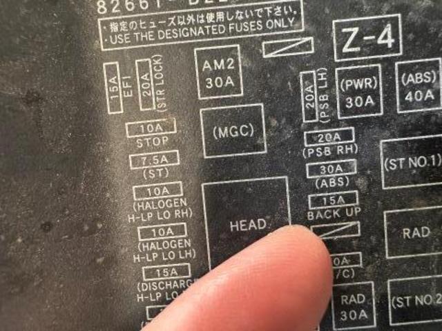 スバル　プレオプラス　電装系修理　エコアイドルランプ点滅　ECOIDLE　OFF 点滅　ミライース　ピクシスエポック