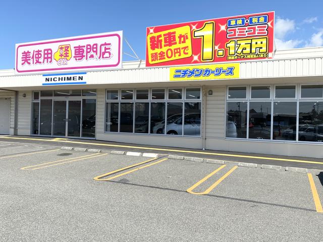 美使用車軽専門店　静内ピュア店(1枚目)