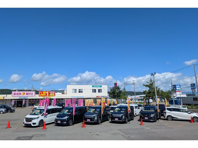 美使用車軽専門店 静内ピュア店(2枚目)