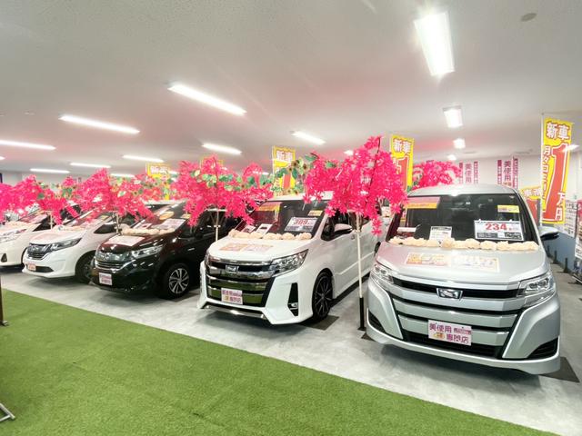 美使用車軽専門店　静内ピュア店