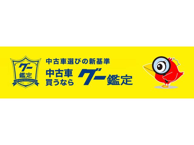 クァイス株式会社(3枚目)