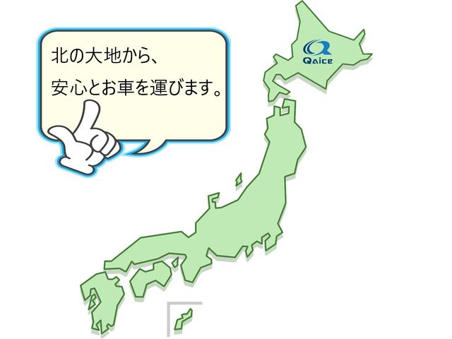 クァイス株式会社(5枚目)
