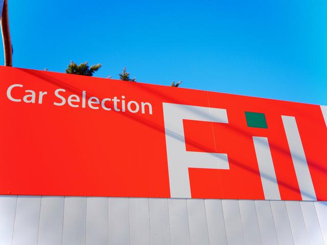 株式会社 フィル北海道(1枚目)