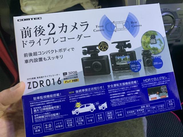 ハスラー　ドラレコ前後　ＬＥＤヘッドライト　取付　点検　修理　札幌市　北区　篠路　拓北　整備　カーファクトリークールス