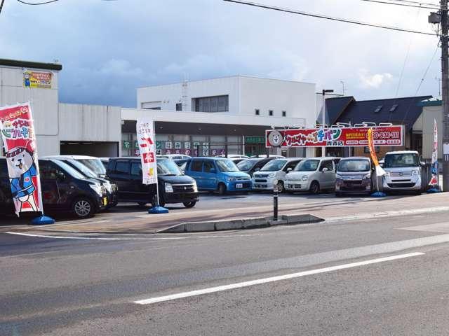 クルマヤイチバン 青森店(1枚目)