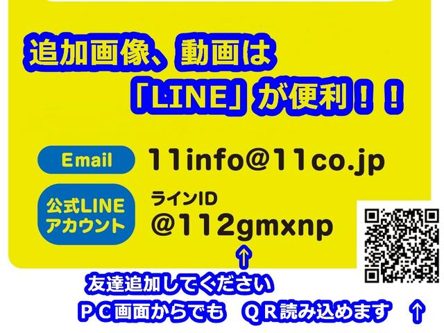 クルマヤイチバン 苫小牧店(2枚目)