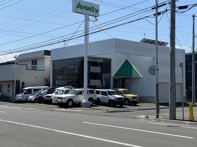 Avanty/(有)アバンティの画像