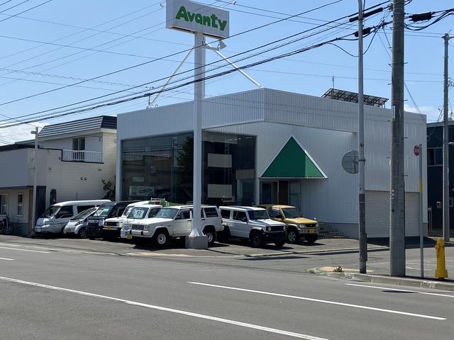Ａｖａｎｔｙ 有限会社アバンティ サービス紹介の1つ目