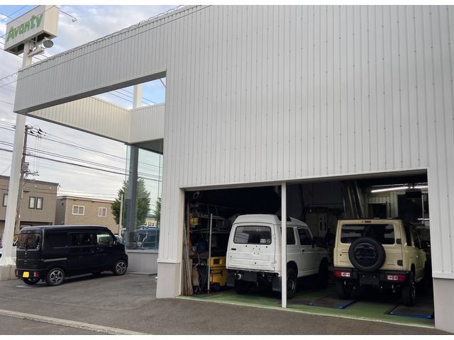 Ａｖａｎｔｙ 有限会社アバンティ サービス紹介の5つ目