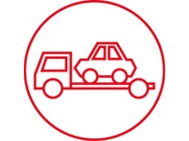 ＬｉＶＥＯＮ／リヴオン サービス紹介の2つ目