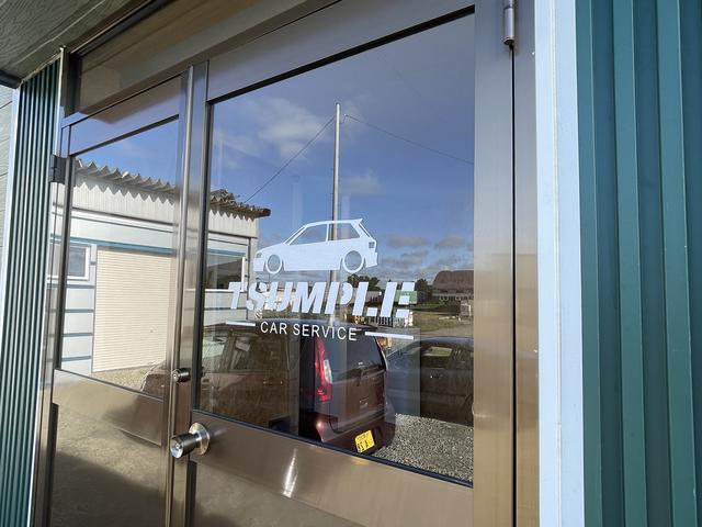 株式会社Ｔｓｕｍｐｌｅ サービス紹介の2つ目