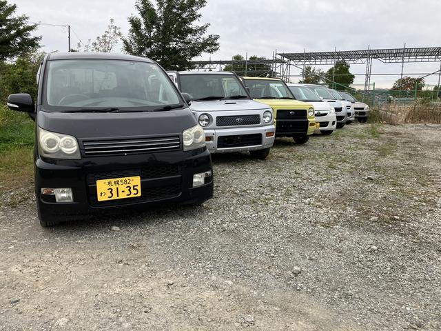 Ａｐｈａｎａｎｔｈｅ サービス紹介の2つ目