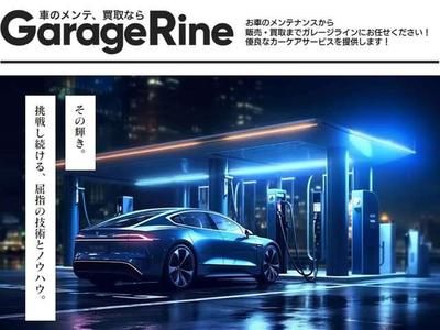(株)ガレージライン 西宮の沢店の画像