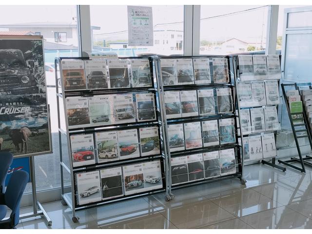 ＡＧＨトヨタ札幌（株） アンビシャス江差 サービス紹介の6つ目