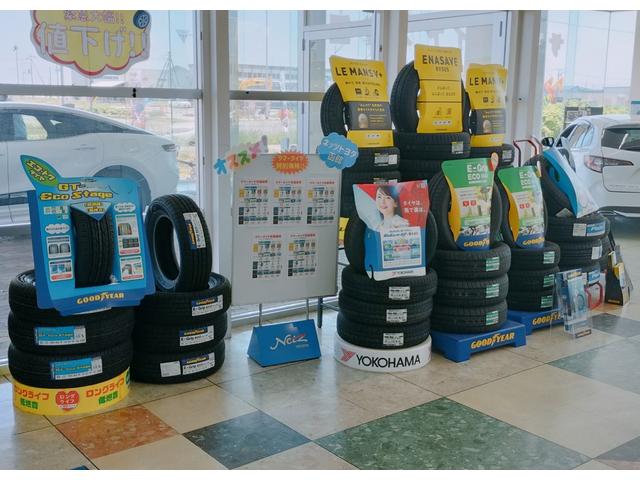 ＡＧＨトヨタ札幌（株） アンビシャス八雲 サービス紹介の5つ目