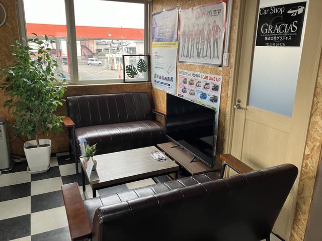 ＧＲＡＣＩＡＳ サービス紹介の1つ目