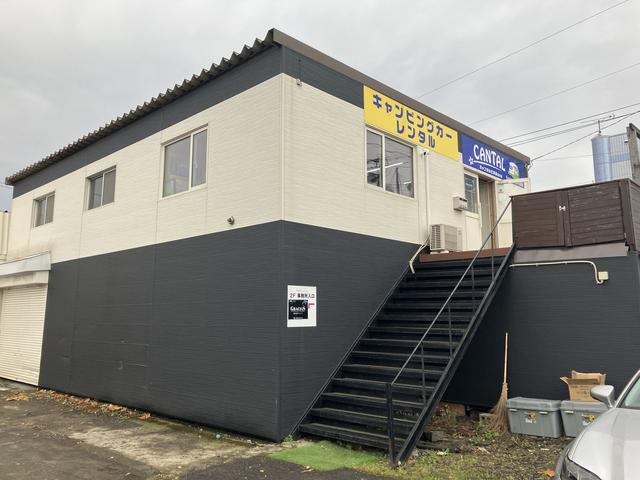 ＧＲＡＣＩＡＳ サービス紹介の2つ目