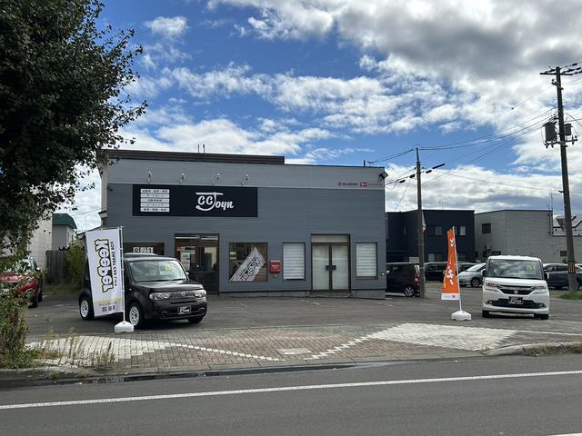 ＣＣ Ｊｏｙｎ サービス紹介の2つ目