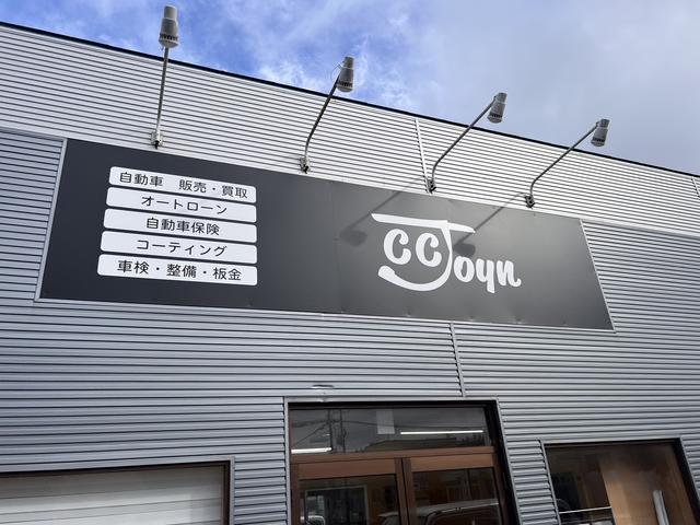 ＣＣ Ｊｏｙｎ サービス紹介の3つ目