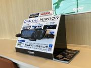 【カー用品各メーカー取り扱い】