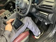 【最新診断テスター完備】