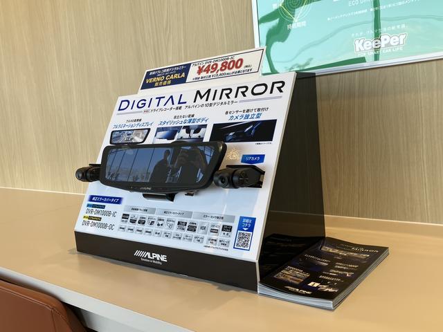 【カー用品各メーカー取り扱い】